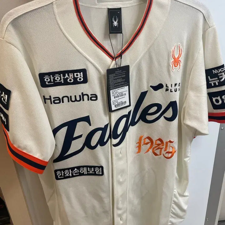 [BUNJANG] Kim Seo-hyun Hanwha Eagles 40th Anniversary Legacy Authentic Jersey (No Marking, Size 105) / (김서현) 한화 40주년 레거시 어센틱 유니폼 노마킹 105