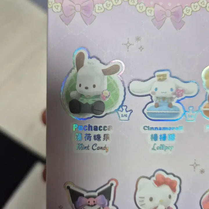 [BUNJANG] Toptoy Sanrio Sweet Candy Pochacco Figure / 탑토이 산리오 스위트 캔디 포차코 피규어