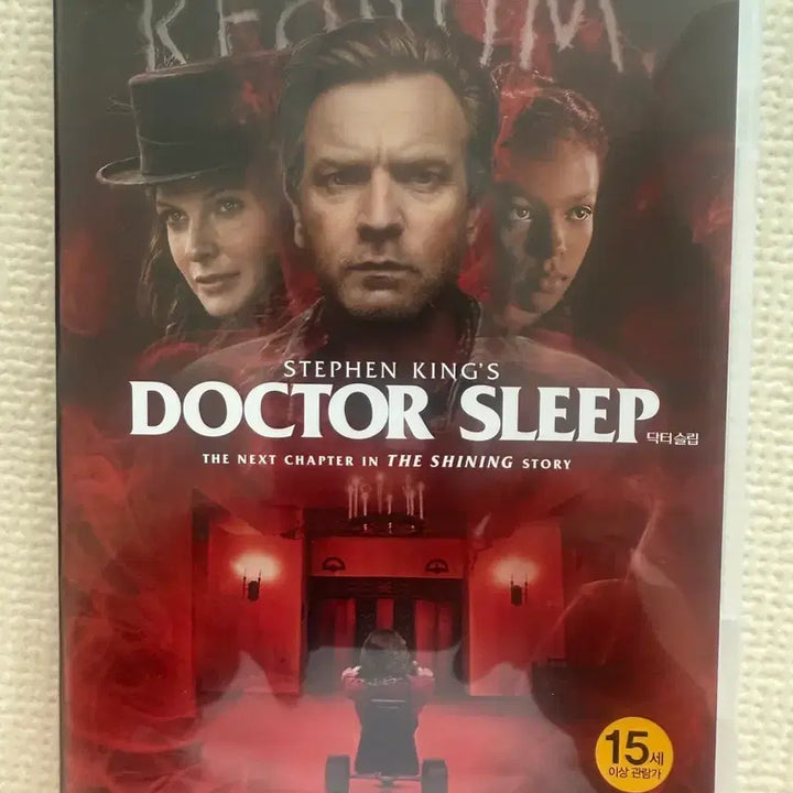 [SOLD OUT] 닥터 슬립(Doctor Sleep) DVD
