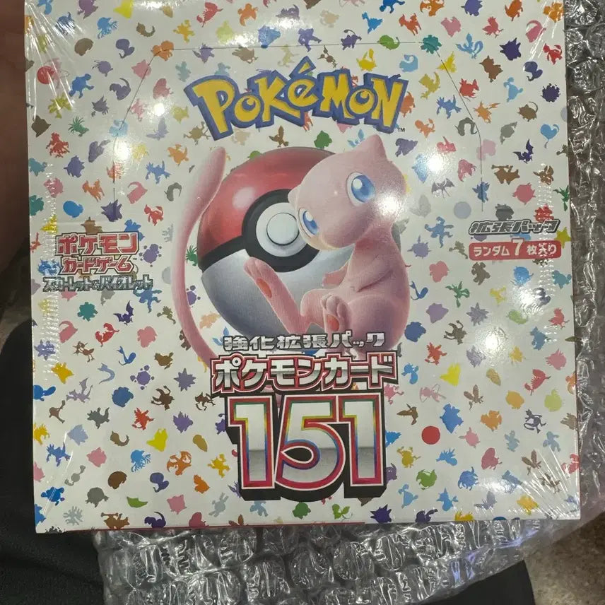 [BUNJANG] Pokemon Card 151 Special Edition Box / 포켓몬 카드 151 스페셜 에디션