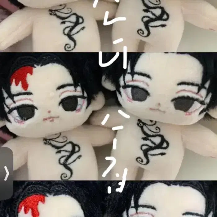 [SOLD OUT] 도쿄리벤저스 도리벤 필리핀 마이키 10cm 속성솜인형