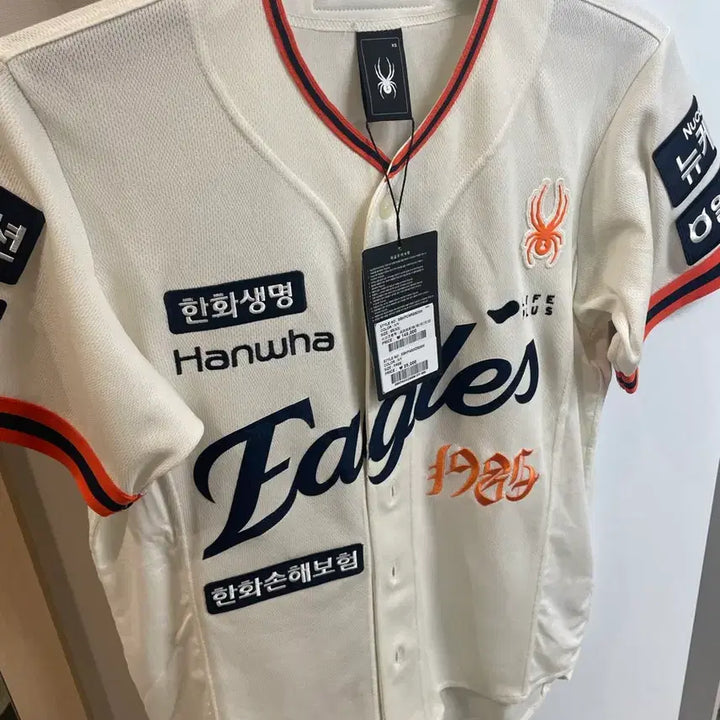 [BUNJANG] Hanwha Eagles 40th Anniversary Legacy Authentic Jersey No-Marking Size 85 / (노시환) 한화 40주년 레거시 어센틱 유니폼 노마킹 85