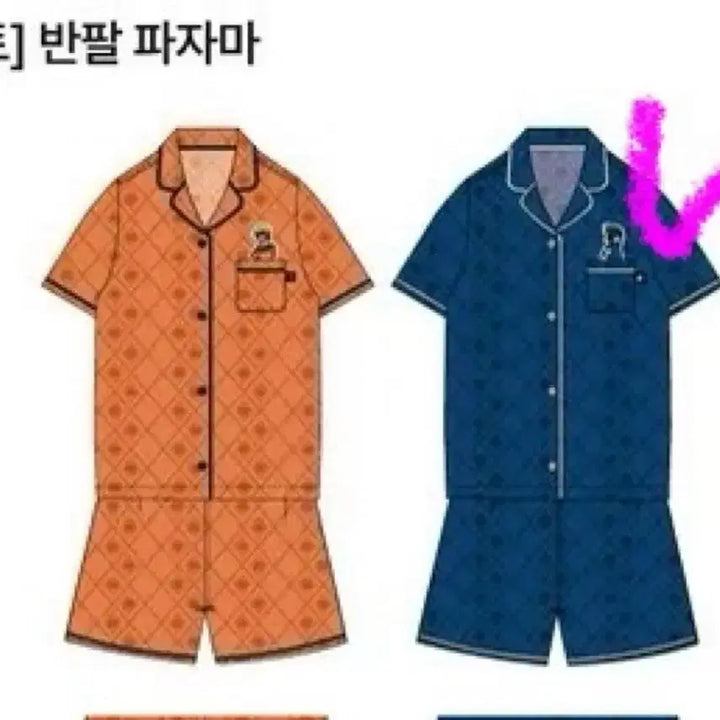 [BUNJANG] SPAO Naruto Sasuke Pajamas XL / 스파오 나루토 사스케 잠옷 XL사이즈