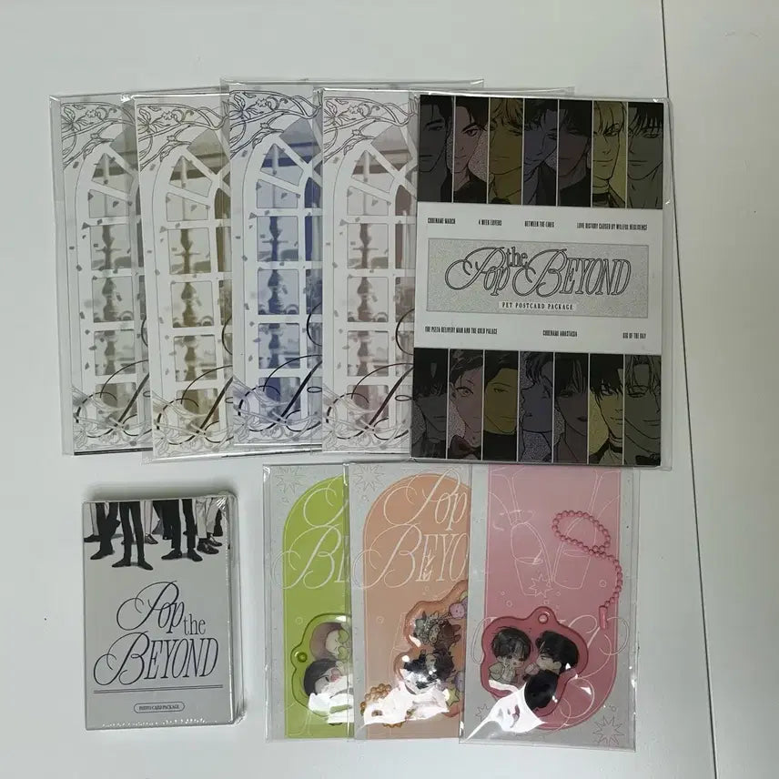 [BUNJANG] Pop the Beyond Goods Set / (판매) 팝더비욘드 Pop the Beyond 굿즈세트