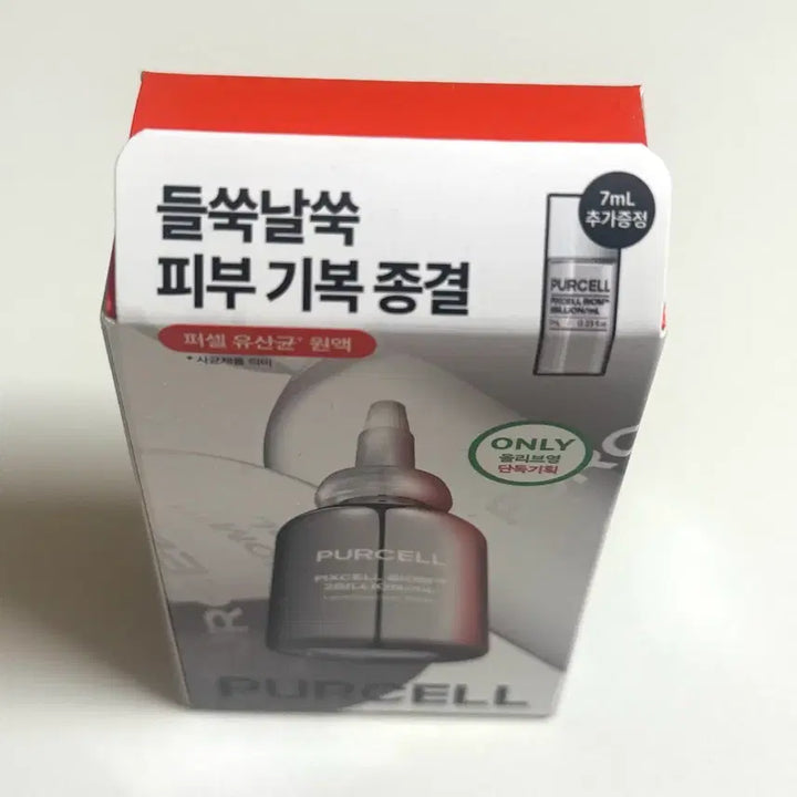 [BUNJANG] Purcell Pixelbiome Probiotics Concentrate 20ml / (미개봉새상품) 퍼셀 유산균 20억 픽셀바이옴 원액 20ml 양도