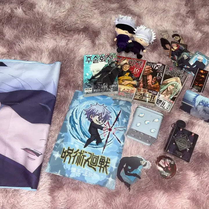 [BUNJANG] Gojo Satoru Jujutsu Kaisen Merchandise Bundle Set / 주술회전(고죠사토루) 굿즈 일괄 정리