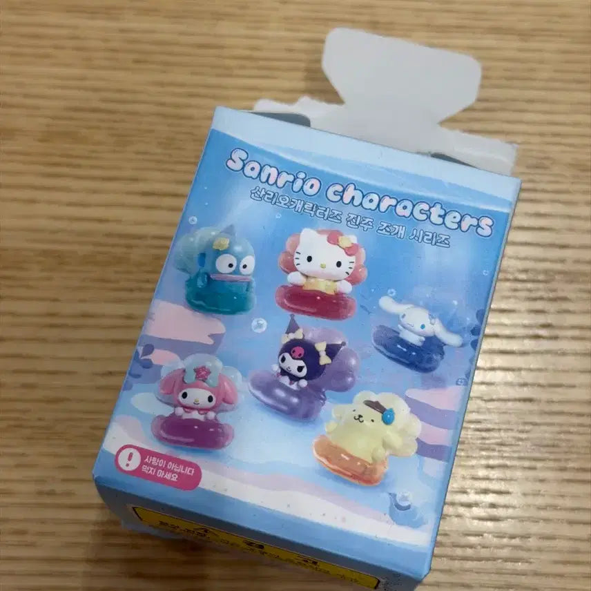 [SOLD OUT] 산리오 마이멜로디 진주 조개 시리즈 피규어