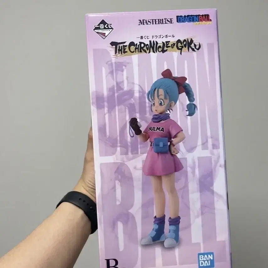 [BUNJANG] Dragon Ball Ichiban Kuji B Prize Bulma Figure / 드래곤볼 제일복권 B상 부르마 피규어
