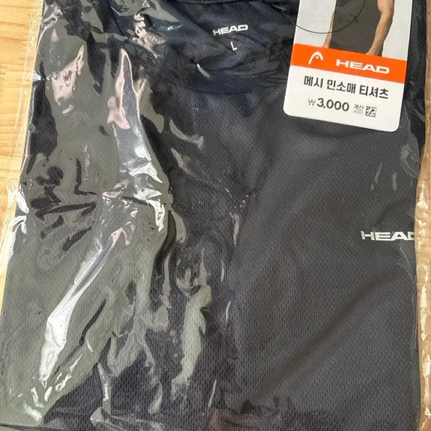[BUNJANG] Daiso x HEAD Mesh Sleeveless T-Shirt L Navy / 다이소  x 헤드 HEAD 메쉬 민소매 티셔츠 L 네이비