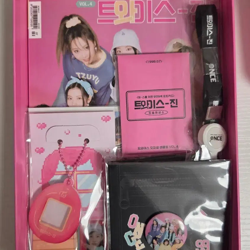 [SOLD OUT] 트와이스 4기 멤버쉽 키트 풀셋
