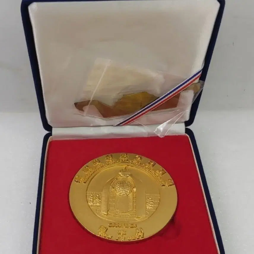 [BUNJANG] 1988 Seoul Olympics Torch Enshrinement Large Commemorative Medal / 88올림픽 성화 안치 대형메달