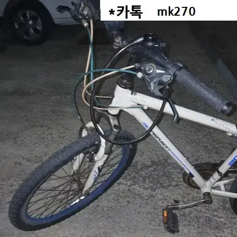 [BUNJANG] 26-inch 21-Speed MTB Bicycle with New Tires / 중고자전거 mtb 21단 26인치 새타이어교체  똥값 /안산역