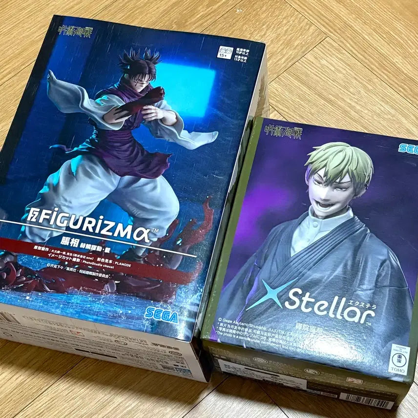 [BUNJANG] Jujutsu Kaisen Choso &amp; Toji Fushiguro Tozen &amp; Naoya Zenin X-Tella Figures Bundle Set (Sealed) / 미개봉 일괄) 주술회전 쵸소우 피규어리즘 젠인 나오야 엑스텔라 피규어