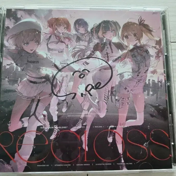 [SOLD OUT] 홀로라이브 리글로스 히오도시 아오 직필사인 앨범