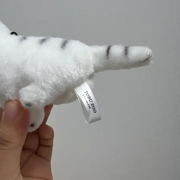 [BUNJANG] Japanese Vintage Animal Zoo Doll - White Tiger / 일본 빈티지 백호 동물 동물원 인형