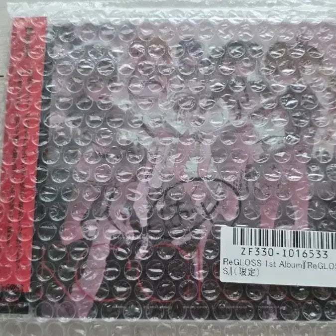 [BUNJANG] Hololive Regloss Dotori Hajime Autographed Album Jacket / 홀로라이브 리글로스 도토로키 하지메 직필사인 앨범