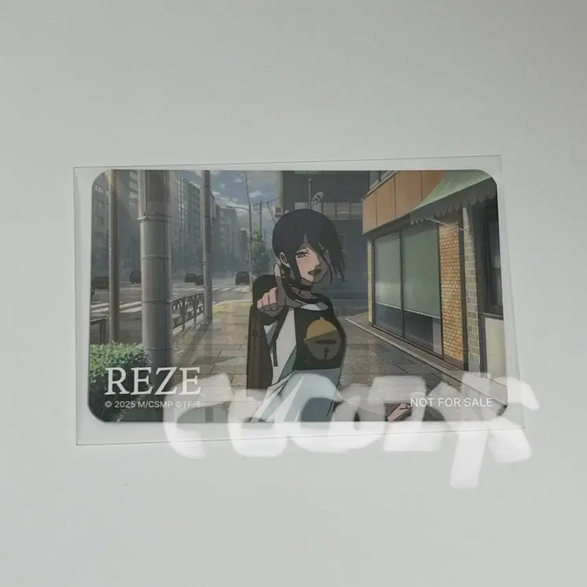 [BUNJANG] Chainsaw Man Cafe Rally Original MD Collaboration Card - Reze / 체인소맨 카페 랠리 특전 레제 카드 오리지널 MD 콜라보 굿즈