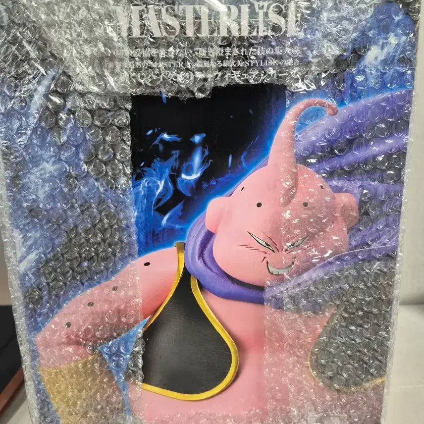 [BUNJANG] Ichiban Kuji Dragon Ball Majin Buu Last One Prize Figure (Sealed) / (미개봉/택포13) 제일복권 드래곤볼 마인부우 피규어 라스트원상