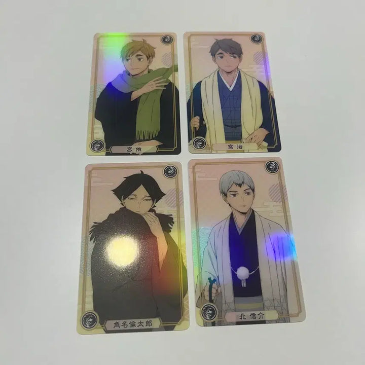 [BUNJANG] Haikyuu Inarizaki New Year Aurora Card Bundle Set / 하이큐 이나리자키 신년 오로라 카드