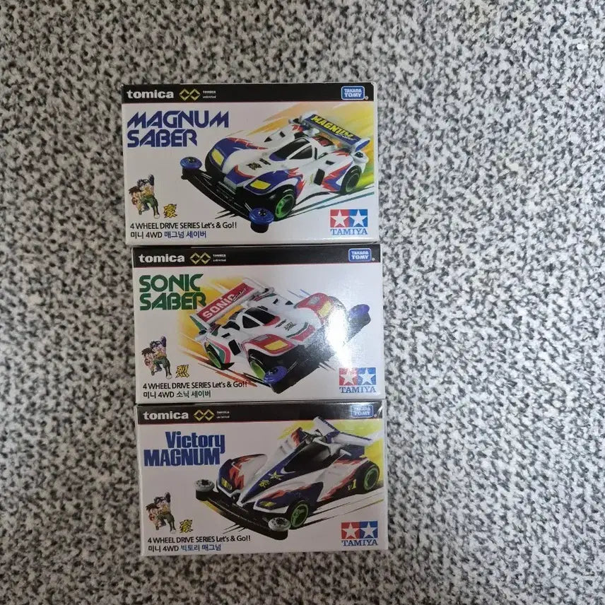 [BUNJANG] Tomica 3-Car Set: Magnum Saver, Sonic Saver, Victory Magnum / 토미카 3종류 판매합니다