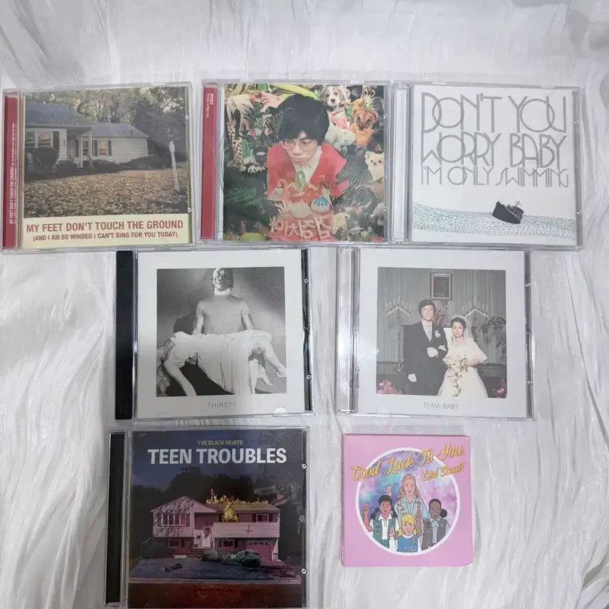[BUNJANG] The Black Skirts 7 Album Bundle Set / 검정치마 앨범 일괄  7종