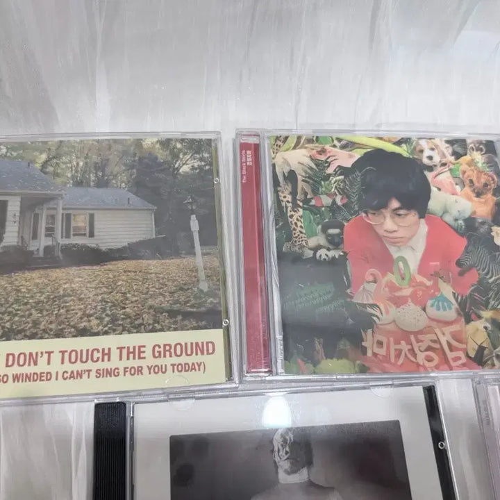 [BUNJANG] The Black Skirts 7 Album Bundle Set / 검정치마 앨범 일괄  7종