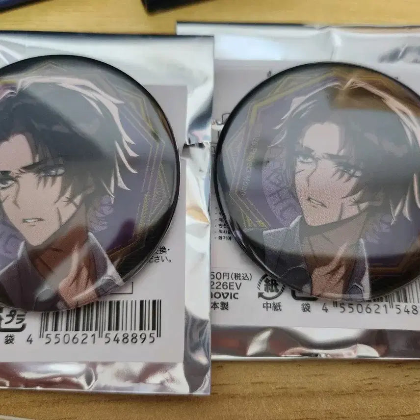 [BUNJANG] Limbus Company Heathcliff Can Badge Set / 림버스컴퍼니 히스클리프 캔뱃지