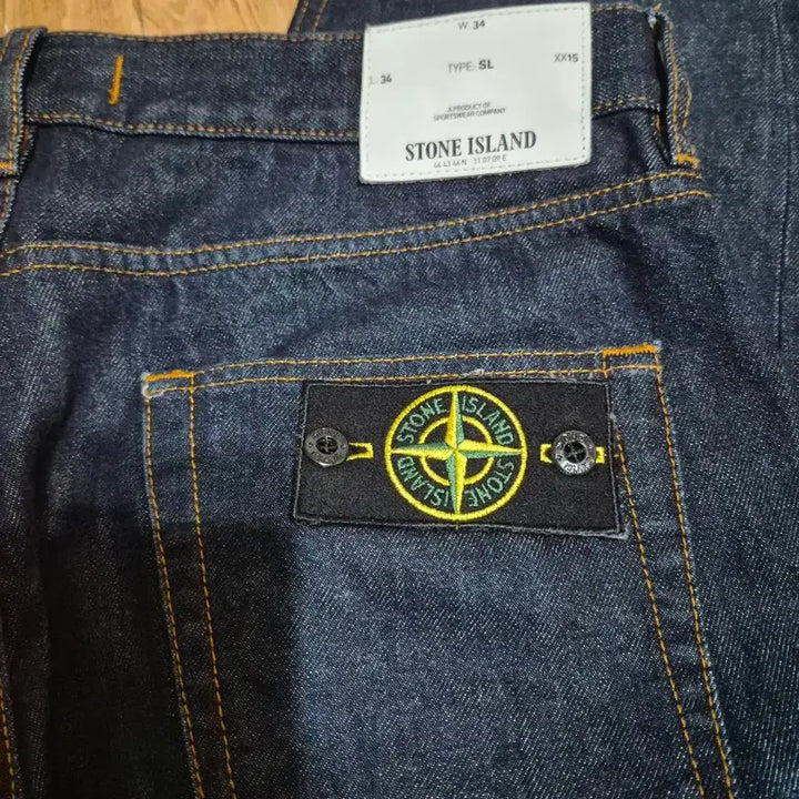 [BUNJANG] Stone Island Tapered Fit Denim Jeans W34 / [정품 인증/실착핏보장] 스톤아일랜드 데님 W34 (완벽한 테이퍼드 핏)