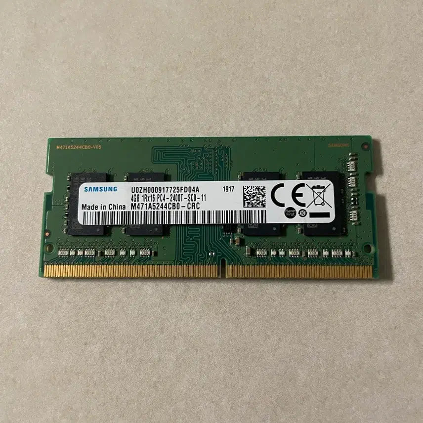 [BUNJANG] Samsung DDR4 8GB RAM Module / 삼성 노트북 DDR4 8G 메모리