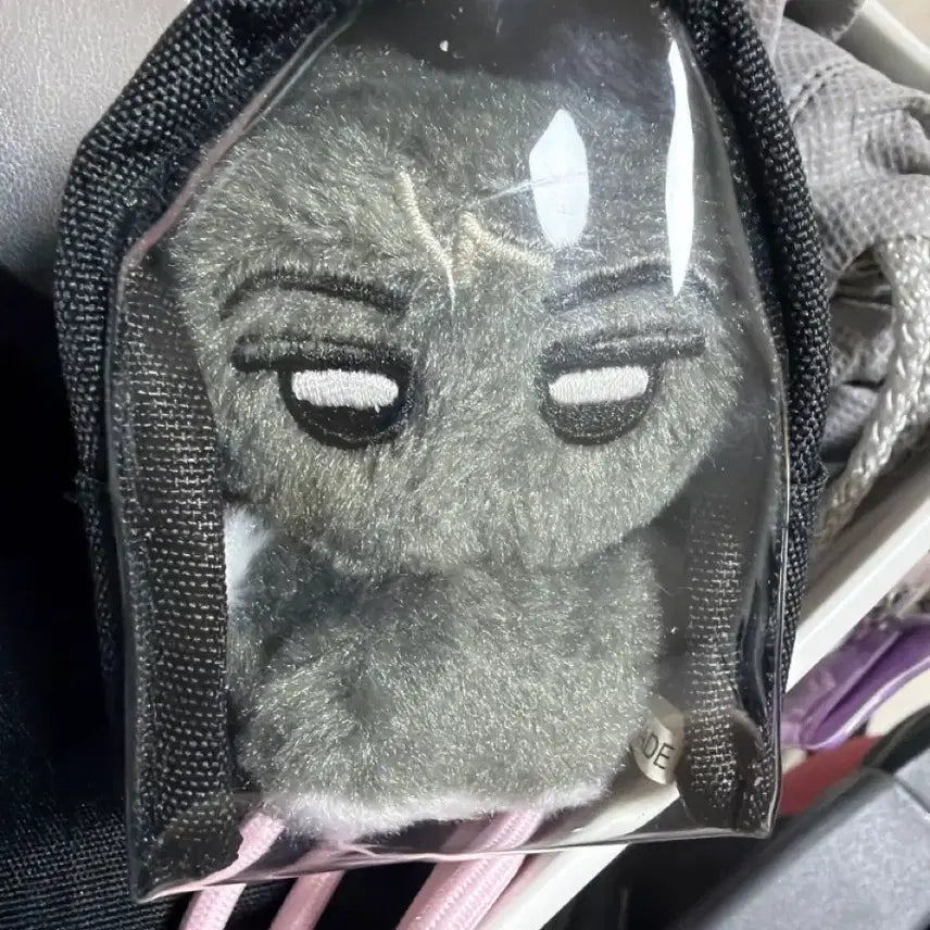 [BUNJANG] ENHYPEN Jay "Nyangjjonggun" Plush Doll / 엔하이픈 제이 인형 냥쫑군 박종성