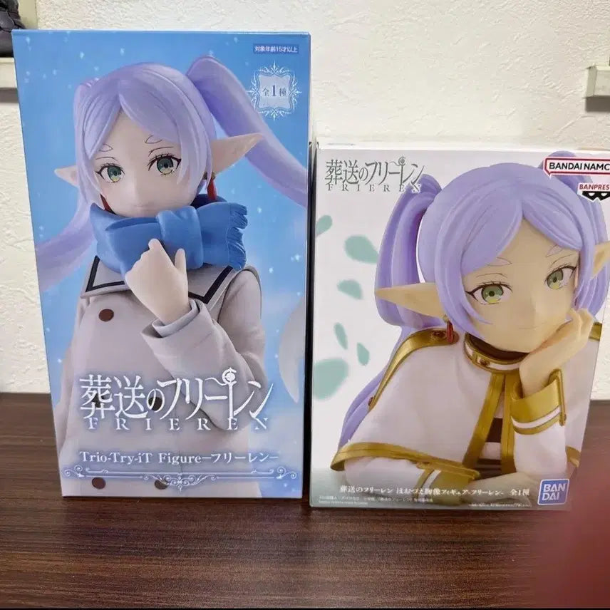 [BUNJANG] Frieren: Beyond Journey&