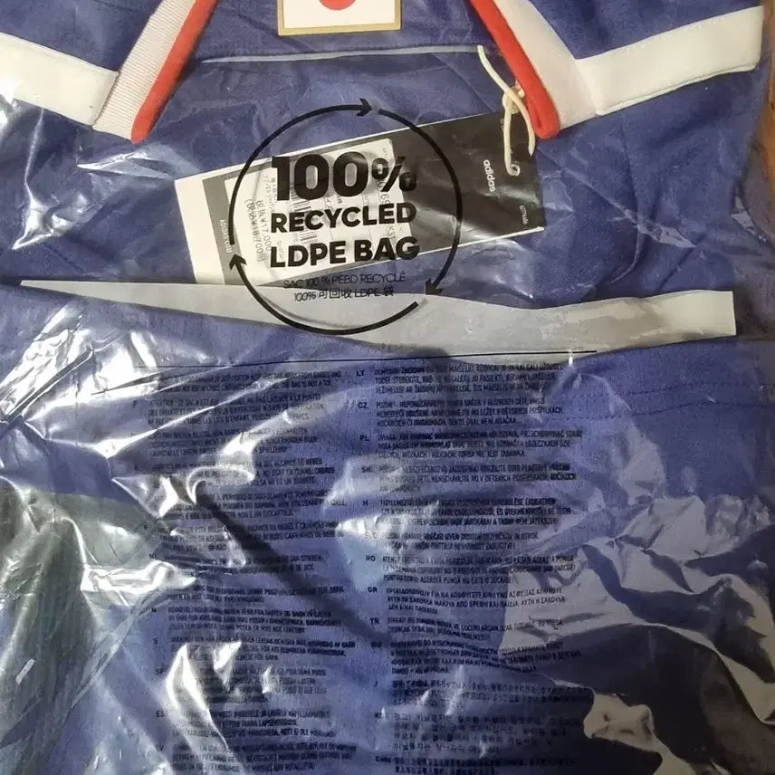 [BUNJANG] Adidas Japan World Cup Jersey XL / ado x 아디다스 일본 월드컵 유니폼 XL