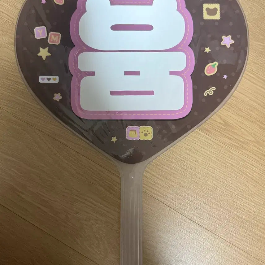 [BUNJANG] &amp;TEAM Yuma Uchiwa / 앤팀 유마 우치와 양도 미사용