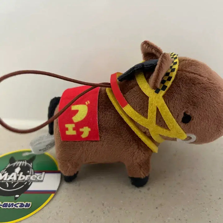 [BUNJANG] UMAbred Buena Vista Original Horse Mascot Plush / 우마무스메 UMAbred 부에나 비스타 원본마 마스코트 누이