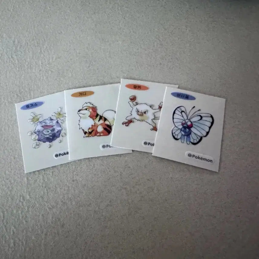 [BUNJANG] Pokemon 30th Anniversary Artworks Sticker Bundle / 포켓몬 30주년 아트웍 띠부씰 판매