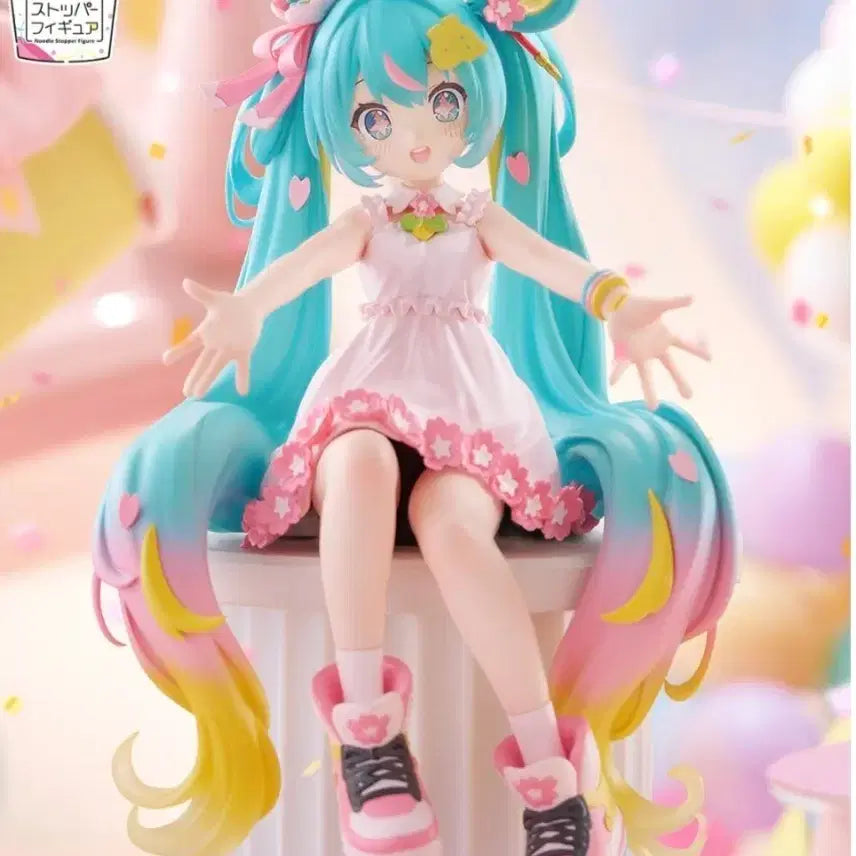 [BUNJANG] Hatsune Miku 10th Anniversary Noodle Stopper Figure (Sealed) / 미쿠 10주년 누들스토퍼 [미개봉]