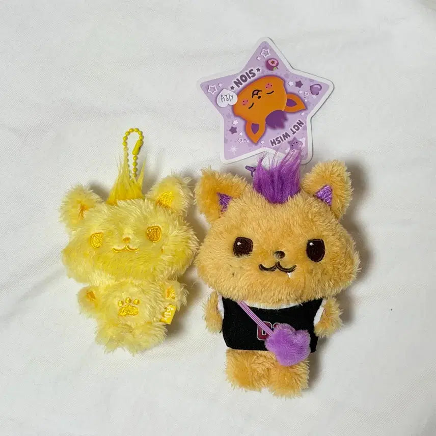 [SOLD OUT] 엔시티 위시 위시돌 오리지널 시오닝 양도