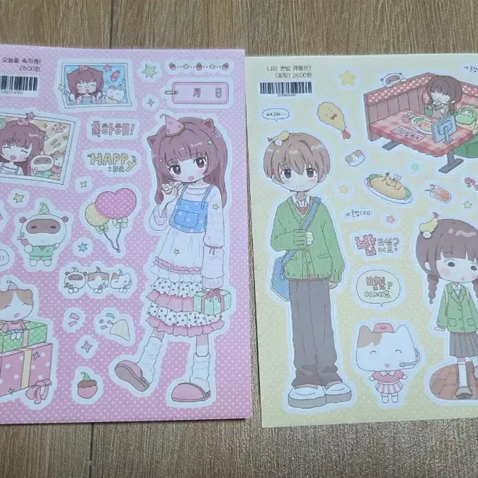 [BUNJANG] KimbuRok, Porang, Domiworld Character Stickers / 다꾸 스티커, 인물 스티커 판매합니다(김부록, 포랑, 도미월드)