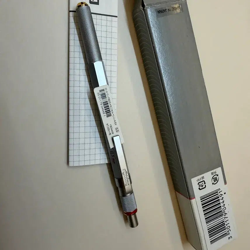 [BUNJANG] Rotring 800 Silver 0.5mm Mechanical Pencil / 로트링 800 실버 0.5