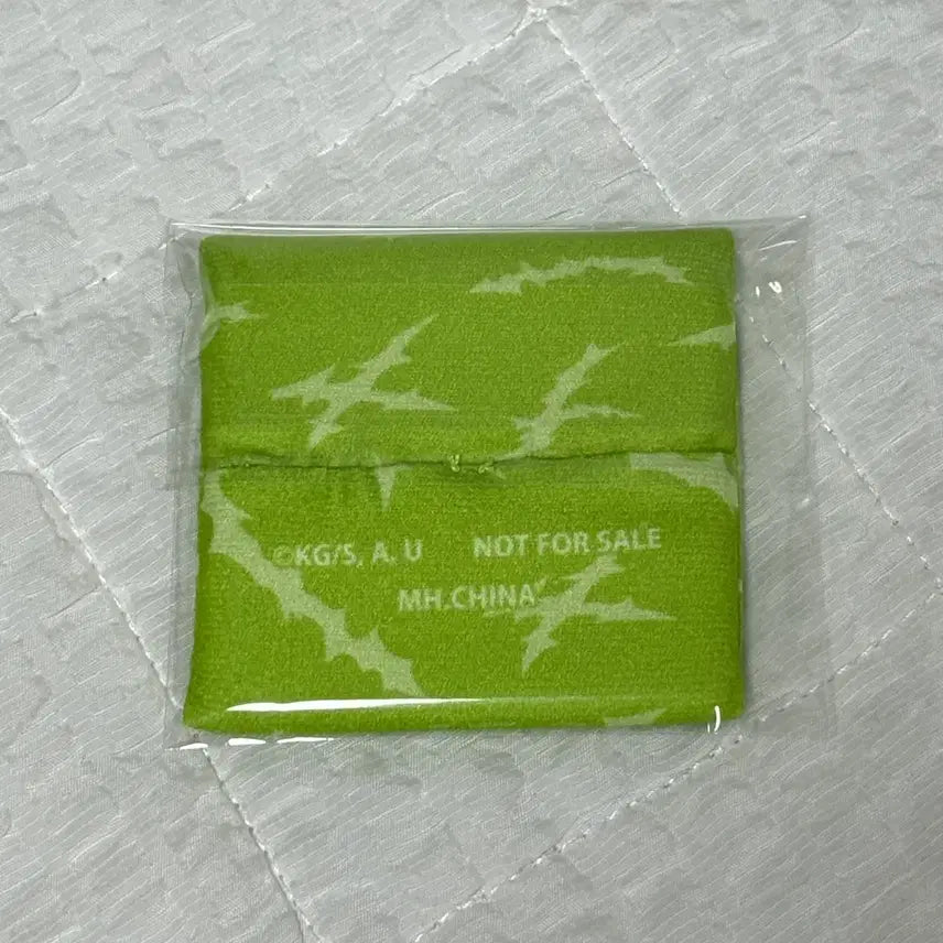 [SOLD OUT] 귀멸의칼날 사네미 룩업 특전 방석