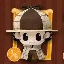 [BUNJANG] Katekyo Hitman Reborn! Ribon Doll Keyring Pop Mart Bundle Set / 가정교사히트맨리본 가히리 리부부 리본 인형키링 팝마트 일괄 팝니다