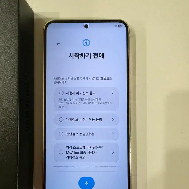 [SOLD OUT] [B급] 갤럭시 S23 512GB 자급제(가죽질감 케이스 포함)