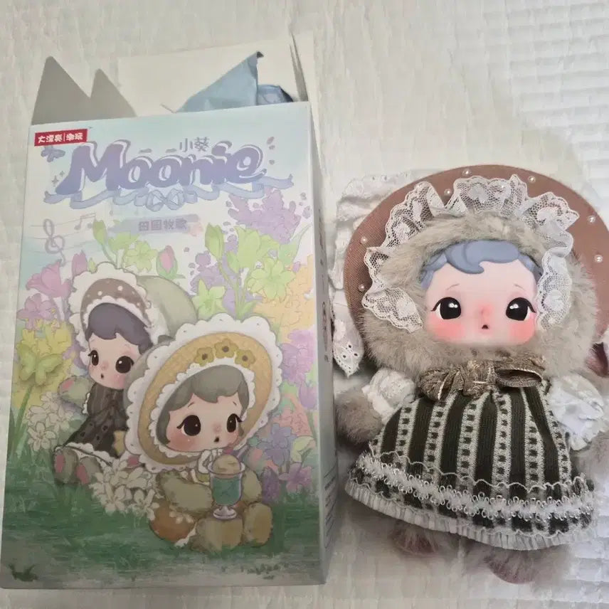 [SOLD OUT] 무니 인형