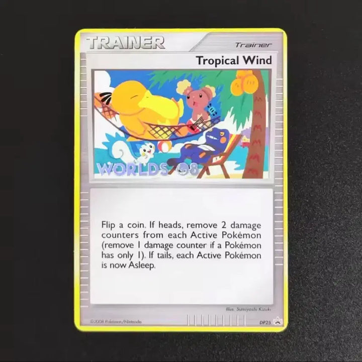 [BUNJANG] Pokemon Trading Cards / ㄱㅍ카드 판매