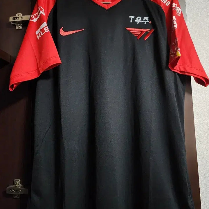 [BUNJANG] T1 Gumayusi 2022 Nike Jersey XL / 2022 T1 티원 구마유시 유니폼