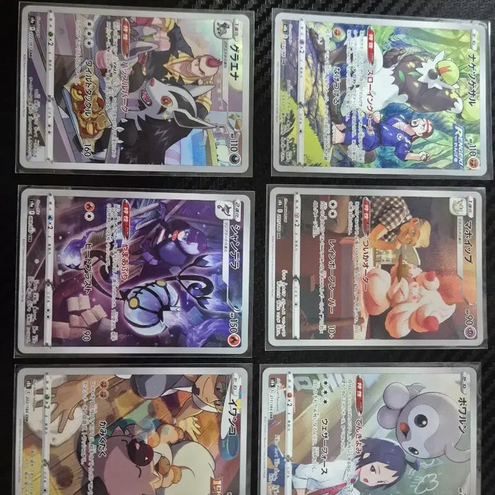 [BUNJANG] Pokemon Cards Japanese CHR Set of 6 / 포켓몬 카드 일판 CHR 6종 [무료배송]