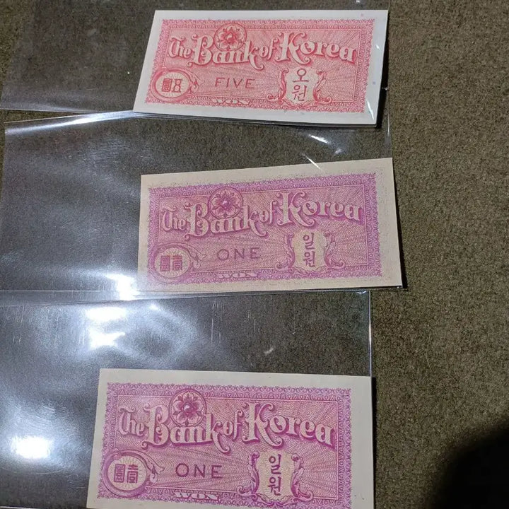 [BUNJANG] US Five Dollar Bill (Serial Number: Mije-o-won) and US One Dollar Bills (White &amp; Yellow Paper) Set / 미제오원과 미제일원 백색지와 황색지 세트