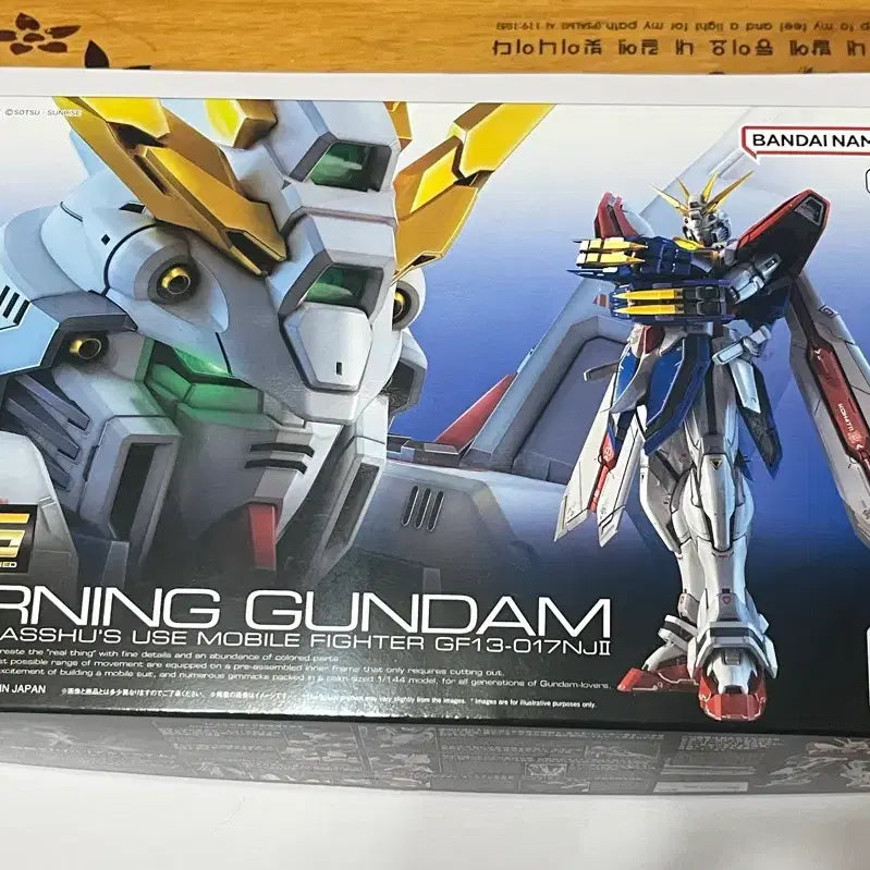 [BUNJANG] Gundam God Gundam Burning Gundam RG Sealed / 갓건담 버닝건담 rg 미개봉