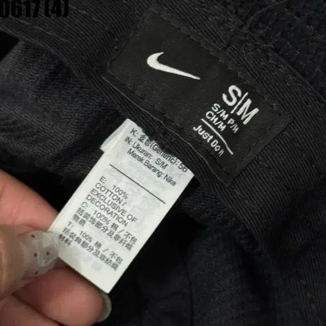 [BUNJANG] Nike Corduroy Bucket Hat S/M / 나이키 코듀로이 벙거지 모자 S/M 0617
