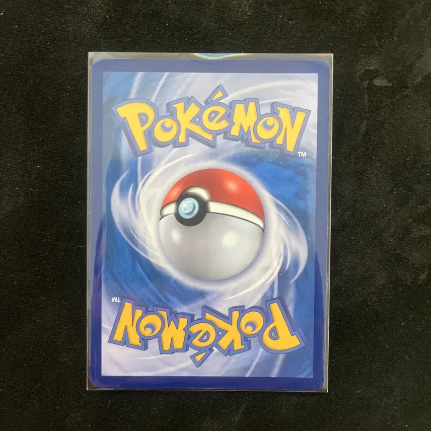 [BUNJANG] Mega Charizard X EX SAR Trading Card / 메가리자몽X ex sar